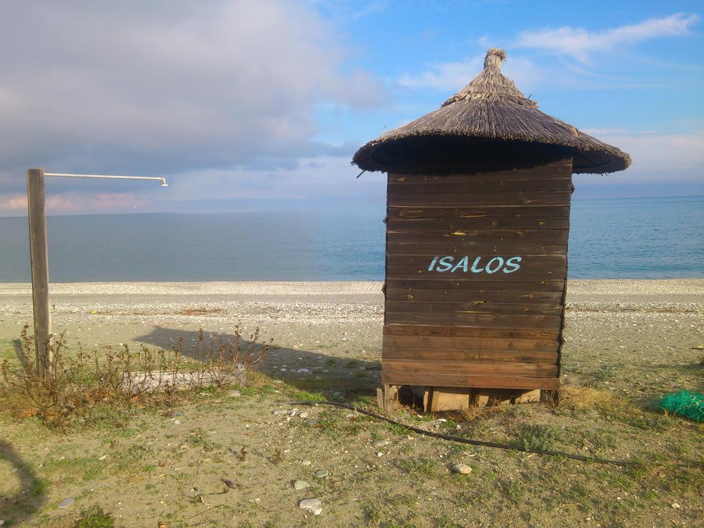Isalos เวลิกา ห้อง รูปภาพ